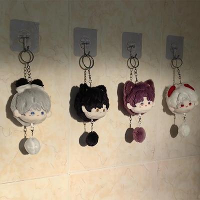 Game Love And Deepspace Xavier Sylus Rafayel Cosplay Keychain Plush Figure Doll Keyring Key Chain Bag Backpack Prop Gift