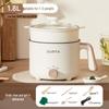 Multi-Functional Electric Cooker and Steamer for Dorms - Compact One-Person Hot Pot for Instant Noodles and More
