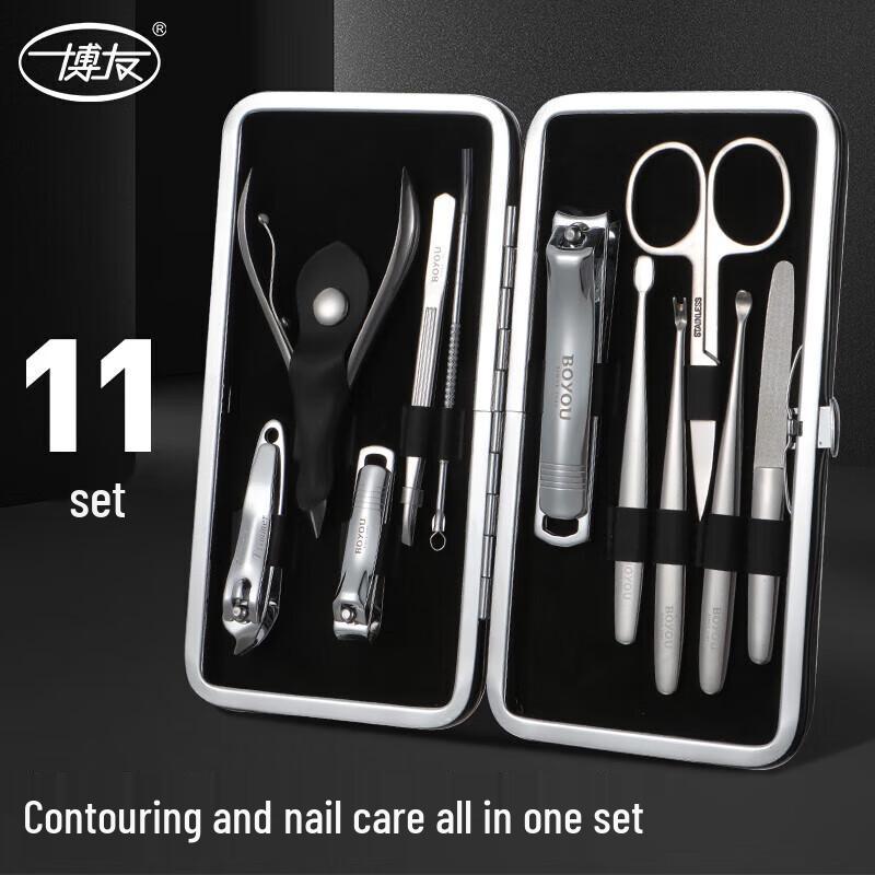 Professional Nail Care & Grooming Sets