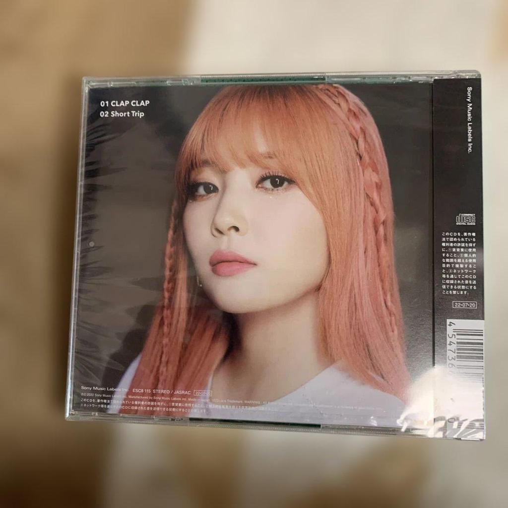 [USED] NiziU MAYUKA Edition/ “AWAKE” “CLAP CLAP”