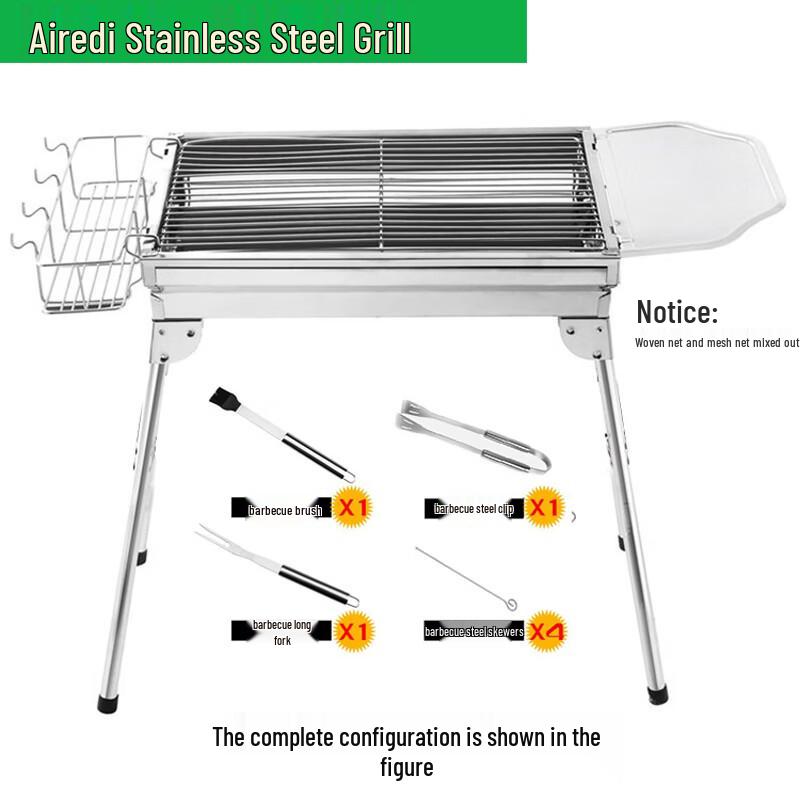 Aruidi Portable Stainless Steel Charcoal Grill