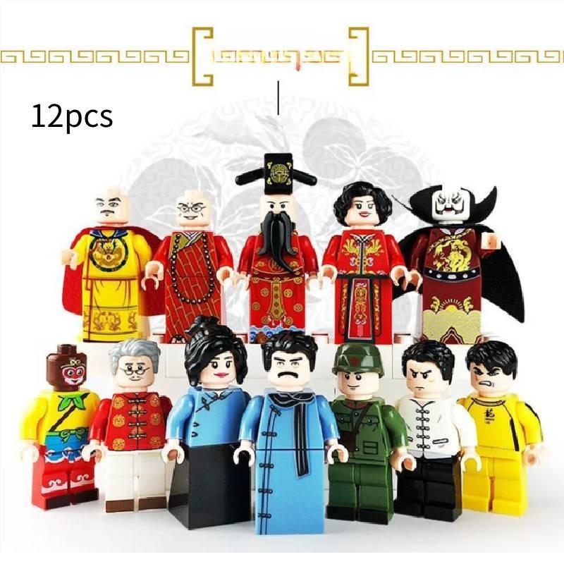 

Ancient Figures Chinese Wealth God Toy Mini Building Bricks Set For Collectors