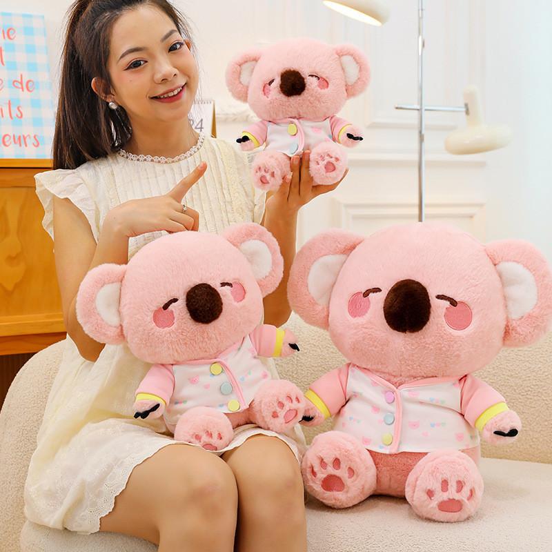 In Koala Pink Clothes Plush Toy Cartoon Stuffed Dolls Decoration Gifts Kids