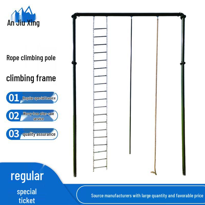 Anjiuxing Climbing Rope Training Frame