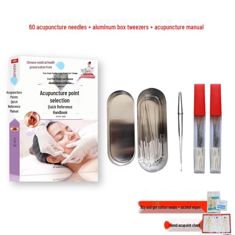 Pure Silver Needle Acupuncture Set: 30/60 Reusable Pieces, 200-Piece Aluminum Box