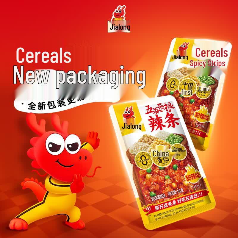 Jialong Spicy Strips Snacks