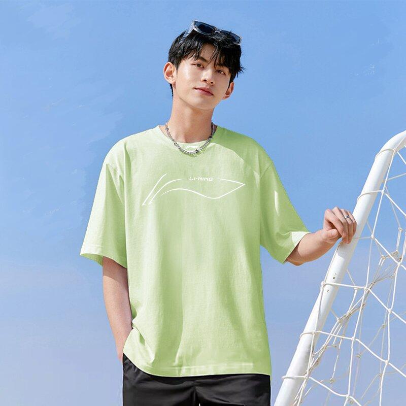 Li Ning Sports Leisure Series Hollow Logo Printed Breathable Short Sleeve T-Shirt Unisex Tops Light-Green YHSU167-4