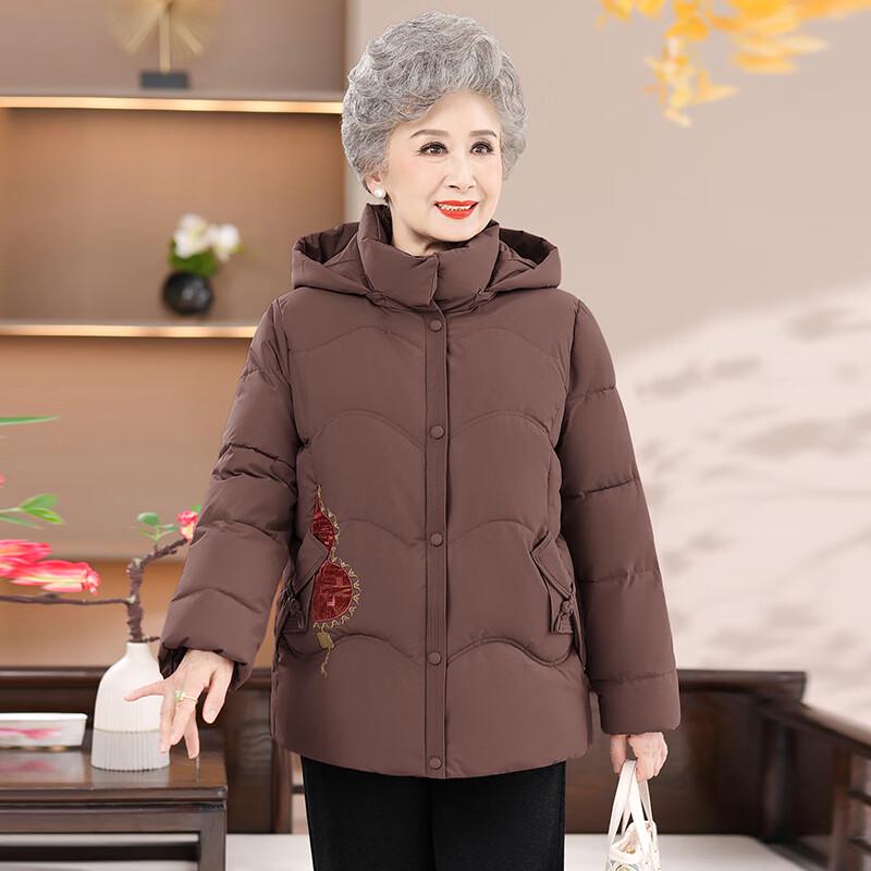 Ronghua 2025 Women's Winter Hooded Padded Jacket