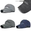 Retro Faded Baseball Cap Cyprus Letter Embroidery Washed Canvas Duckbill Hat Sun Protection Men Women Cap
