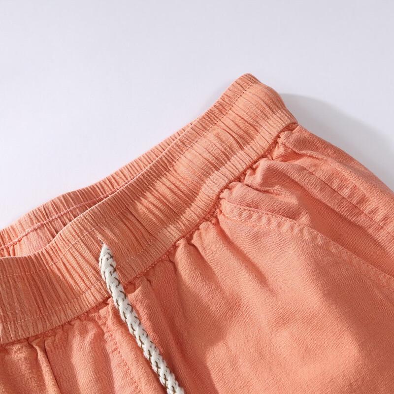 Men's Plus Size Ice Silk Cooling Quick-Dry Shorts