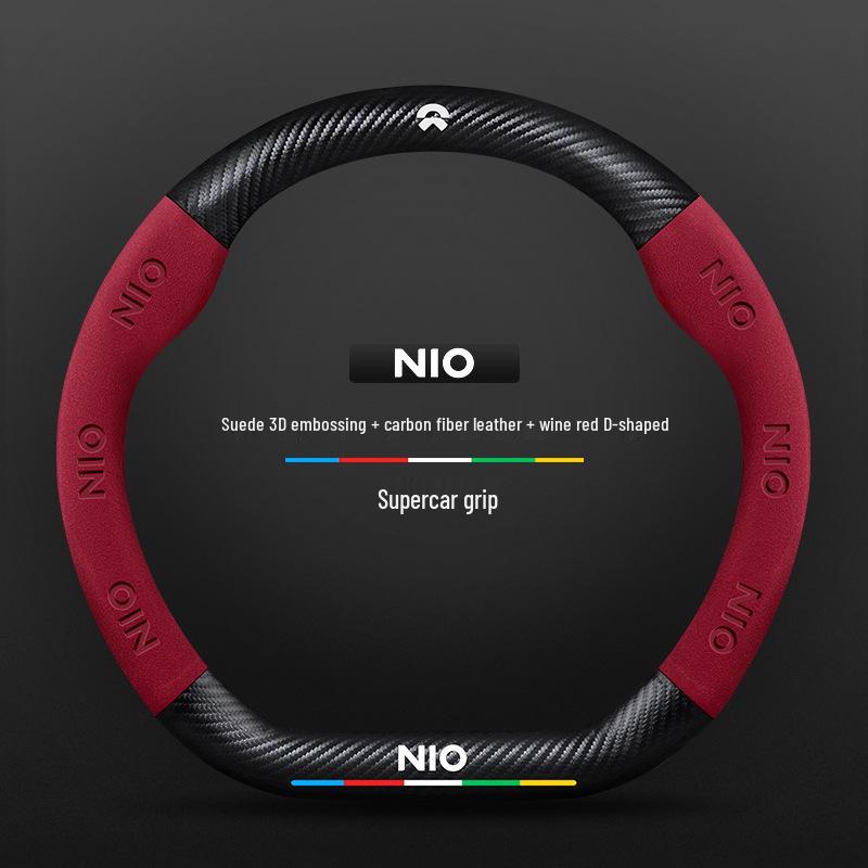 Nio EC6/ES6/ES8/ET7 Suede Carbon Fiber Steering Wheel Cover