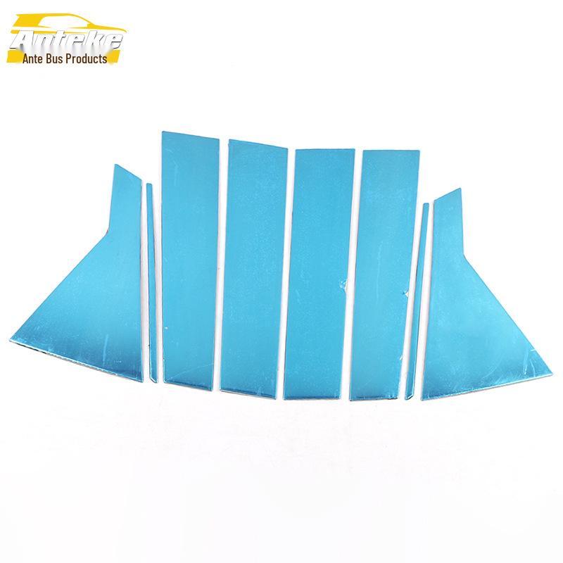 

Besturn B30 Stainless Steel Window Trim - Anti-Scratch Decorative Sticker