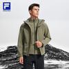 Fila Explorer Jacket Men's Ancient Tree Tea Green A11M547702FKK