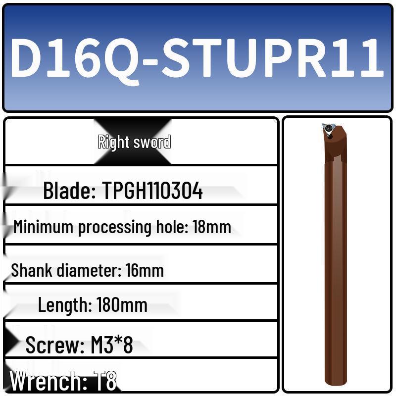 CNC Boring Bar D12M-STUPR09: Shock-Resistant 95° Spring Steel Inner Diameter Machine Clamp Tool with Large Handle