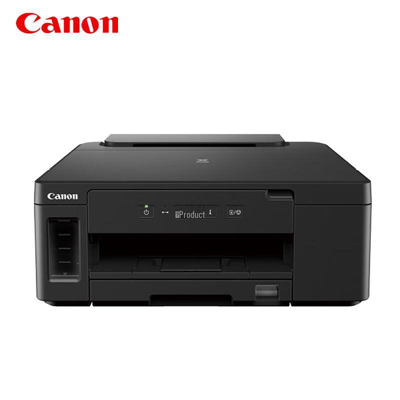 

Canon GM2080 A4 Black & White Inkjet Printer CN plug (adapter included)