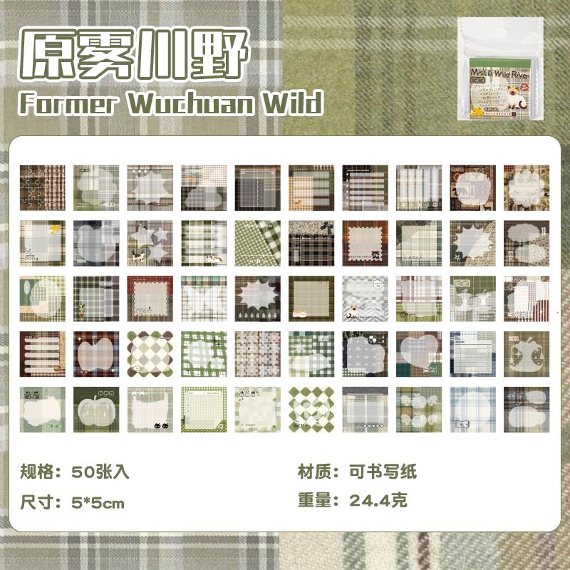 50sheets Grid Diary Series Light Retro Tearable Message Memo Sticker DIY Diary Scrapbook Planner Handbook Decorative Stickers