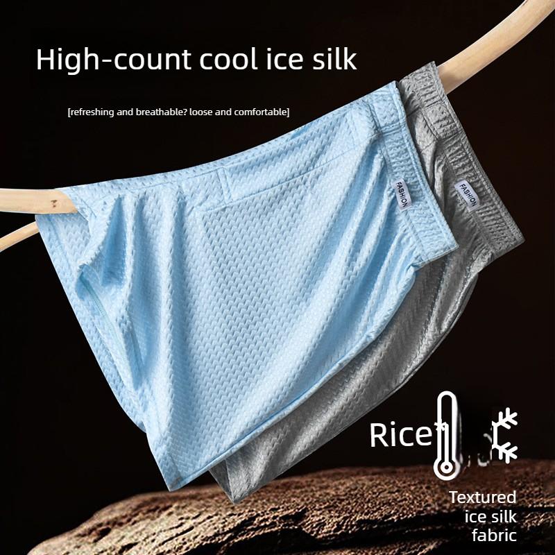 Men's Summer Nylon Glossy Ice Silk Loose Home Four Corner Underwear