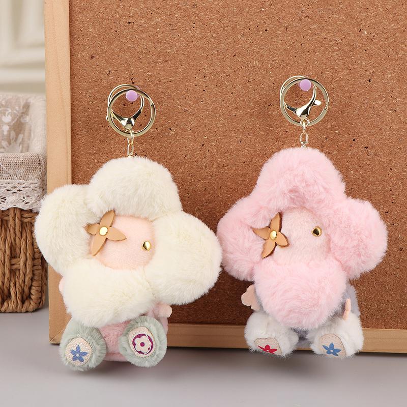 Soft Cartoon Plant Sunflower Human Plush Doll Toy Cute Flower Pillow Lovely Room Decoration Doll For Children Girl Birthday Gift