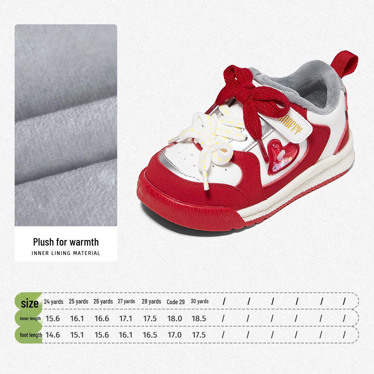 

Snuffy Winter Sports Shoes for Girls - Cozy Velvet-Lined Kinder Sneakers Size 25