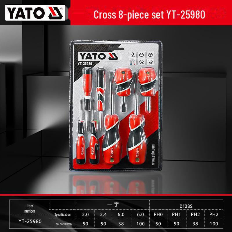 Yiertuo Magnetischer Kreuzschraubendrehersatz - Kleines Multifunktionswerkzeug für die Demontage im Haushalt