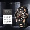 Mens wristwatch BesTn popular stylish business gentlemans silicone quartz watch black.