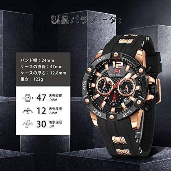Mens wristwatch BesTn popular stylish business gentlemans silicone quartz watch black.
