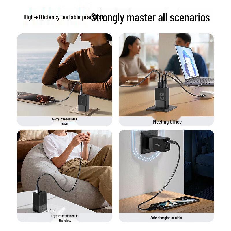 Lenovo 67W GaN 3-Port Fast Charger