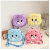 Mini Cartoon Rainbow Love Bear Plush Toy Diagonal Cross Bag, Love Bear Gift Backpack Christmas Gift.