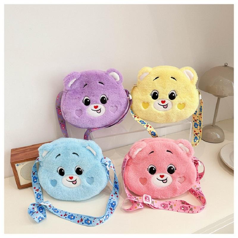 Mini Cartoon Rainbow Love Bear Plush Toy Diagonal Cross Bag, Love Bear Gift Backpack Christmas Gift.