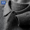 ROMON Men's Autumn and Winter Warm Lapel Knit Sweater