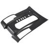 Carbon Fiber ABS Car Center Console Gear Shift Cover - 1 Piece