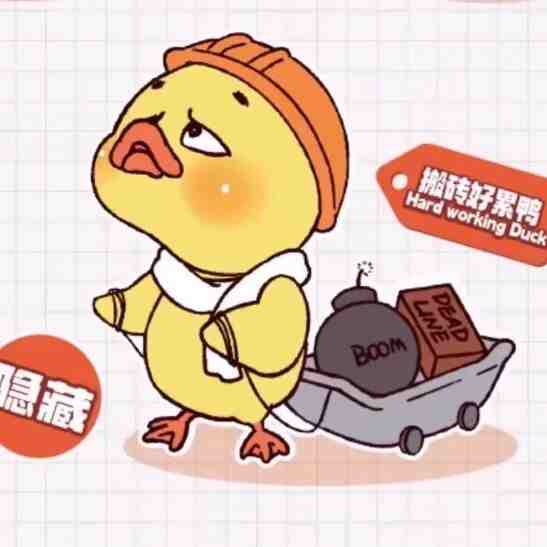 2024 Upsetduck Cute Duck Series Plush Doll Toys Kawaii Action Figure Model Dolls Toys Surprise Gifts Girl