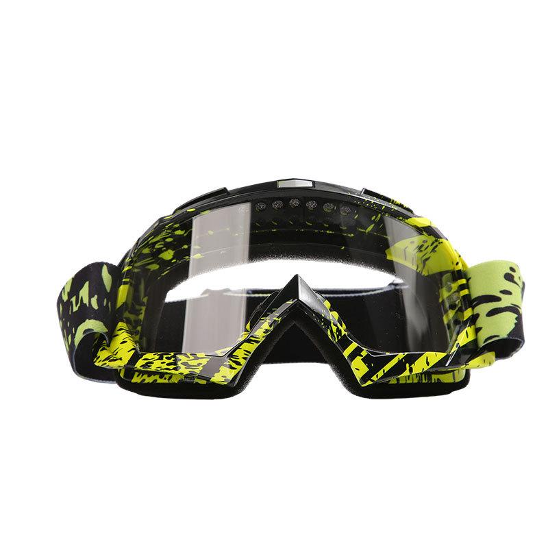 Fahrradbrille Anti-Beschlag und winddicht Sandbrille Jungen und Mädchen Outdoor-Skibrille