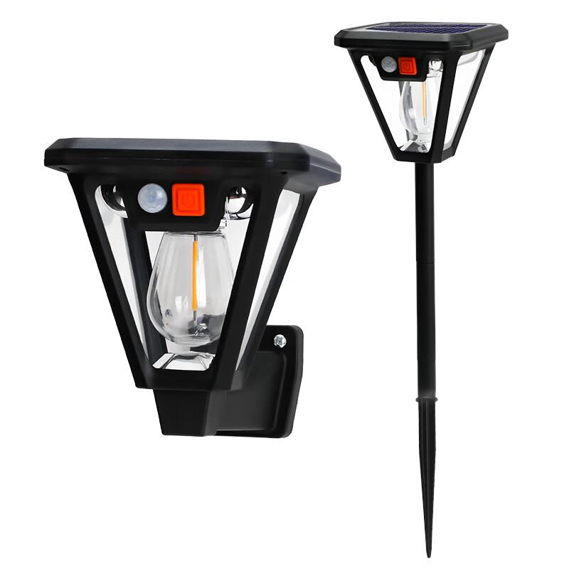 Liangtu Solar Outdoor Filament Style Ambient Light
