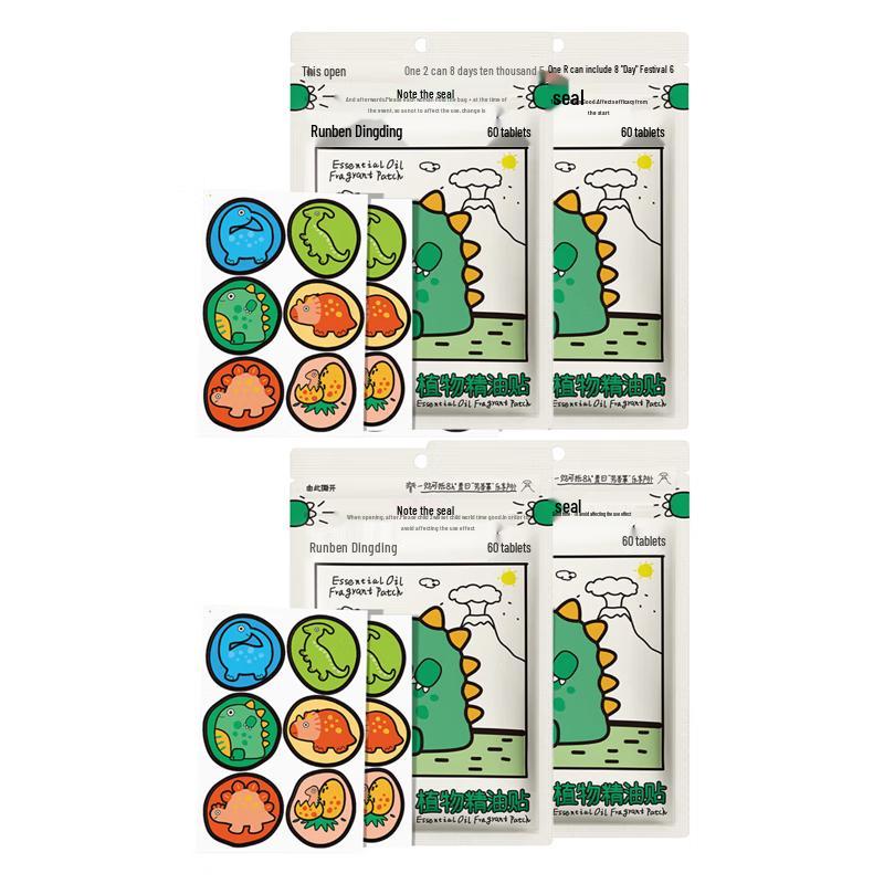 Runben Dingding Kids Mosquito Repellent Patches