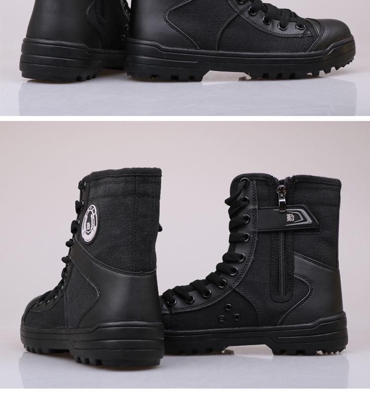 Ultra-Light Breathable Mesh Zipper Workwear Boots for Spring & Summer