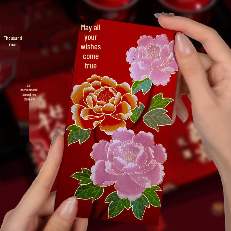 Festive Yearly Red Envelopes: Personalized Lucky Money Packets with Auspicious Designs