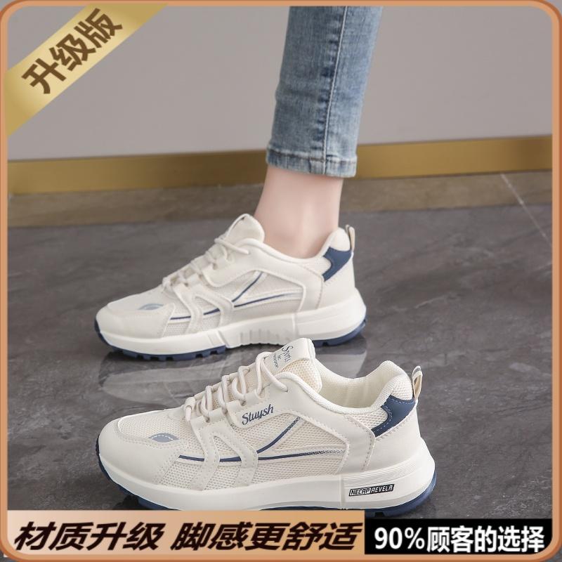 Small size summer mesh breathable mesh shoes thin new soft-soled sneakers