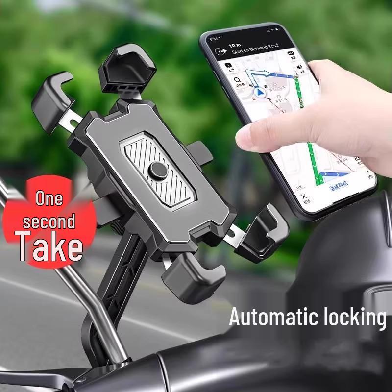 Electric Vehicle Phone Holder for Delivery: Secure Navigation Mount for Motorcycles & Bicycles