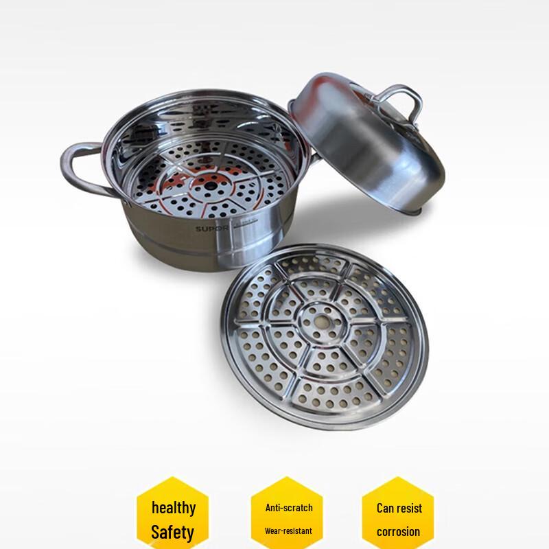 Supor 26cm doppelwandiger Edelstahldampfgarer Topf