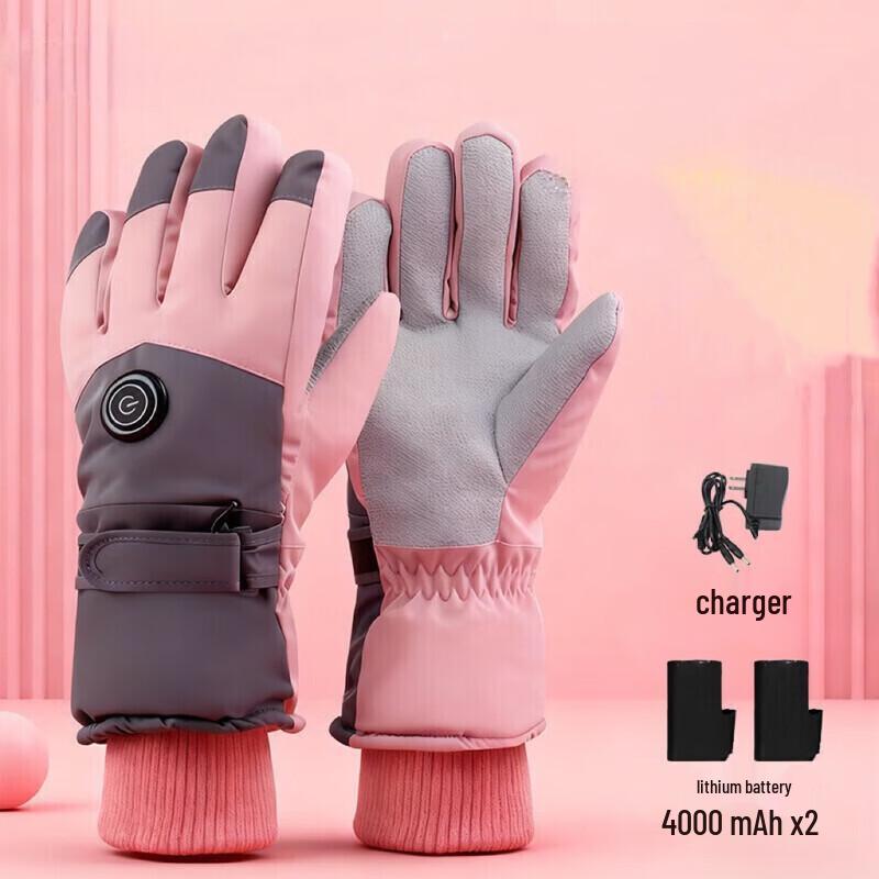 Lishi Heated Gloves