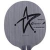 Racchetta da Ping Pong Galaxy Uranus U2