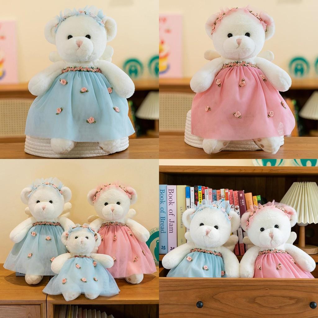 Adorable Soft Plush Rabbit And Bear Dolls In Floral Dresses For Unique Gifts