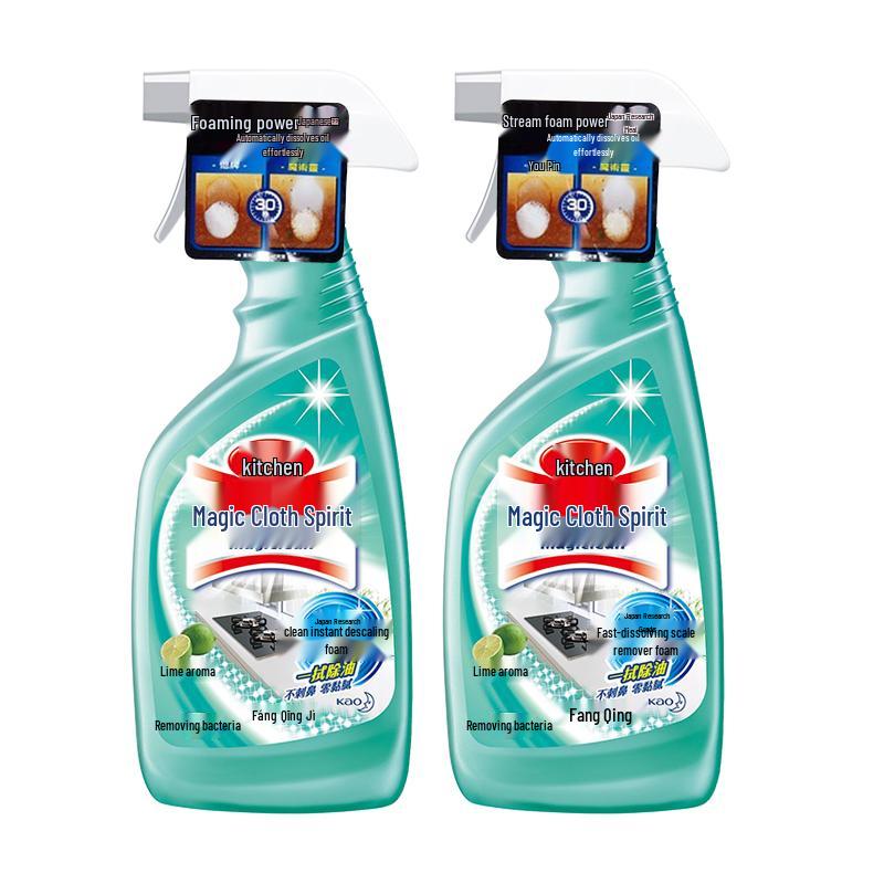 Kao Kitchen Heavy Grease Cleaner