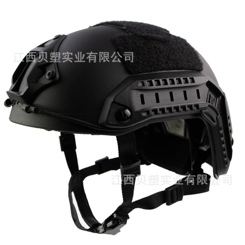 FAST Tactical Helmet Full Face CS Training Airsoft Hunting ABS Adjustable Size