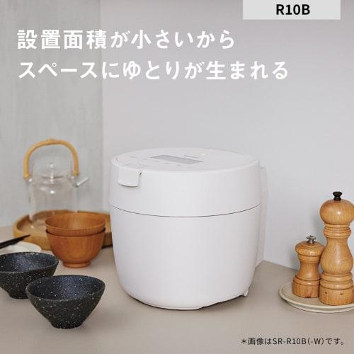 Panasonic Rice Cooker 5 Cups Pressure IH New Life Living Alone Compact Size Lid Dishwasher Safe White SR-R10B-W