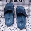 New Men's and Women's Summer Simple Fashion Couple Super Soft Sandals Men's and Women's Non-slip Wear-resistant Breathable Slippers