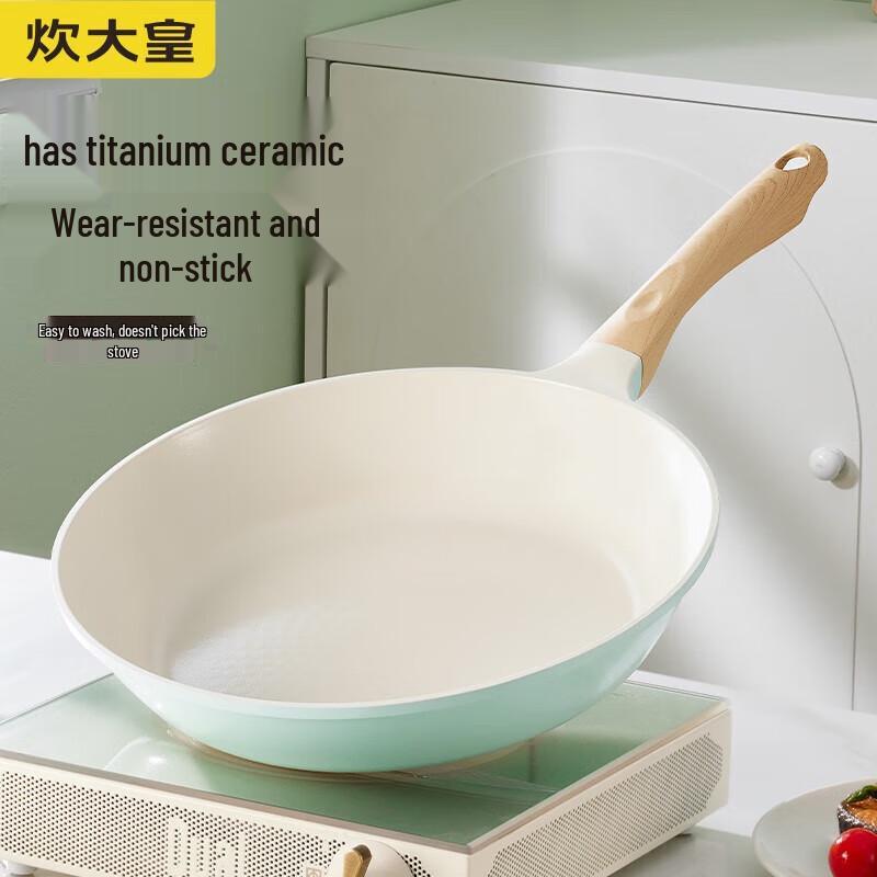 COOKER KING 28cm Celadon Non-Stick Frying Pan