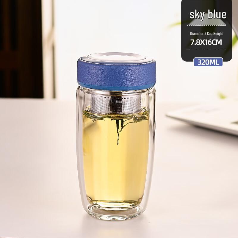 Double-Layer Glass Tumbler with Lid