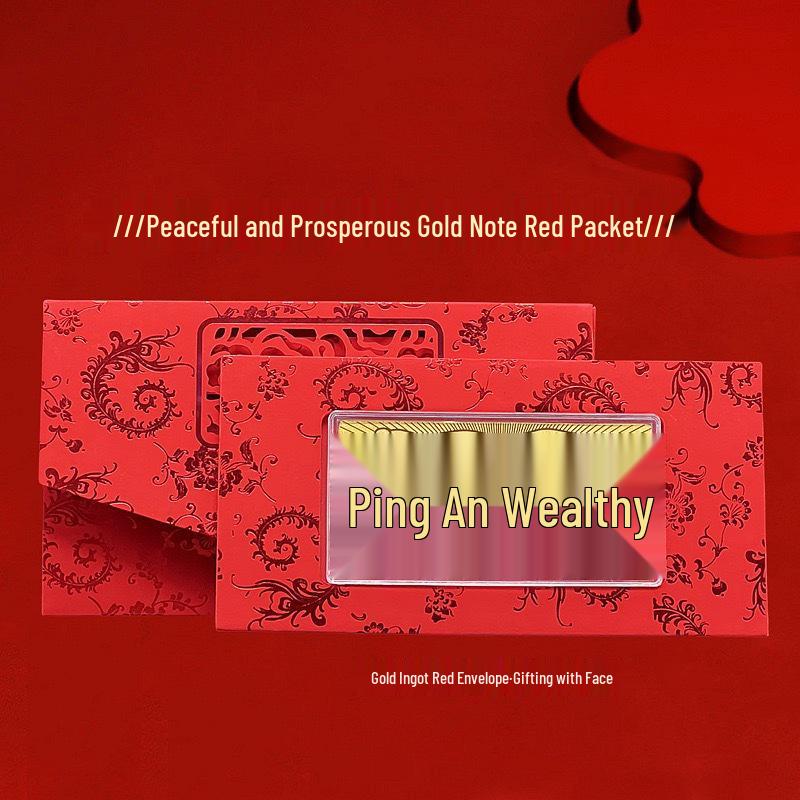 Shuibei 999 Pure Gold Note Red Envelope - Peace, Joy, Birthday, New Year Souvenir Gift